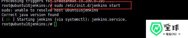 Ubuntu下如何安装Jenkins