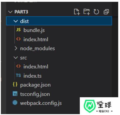 typescrip webpack如何配置