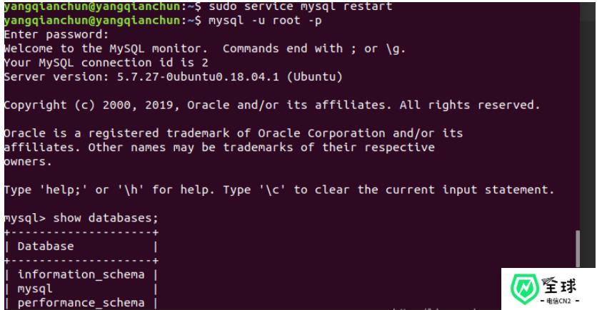 ubuntu下怎么安装mysql并解决ERROR 1698 (28000)报错问题